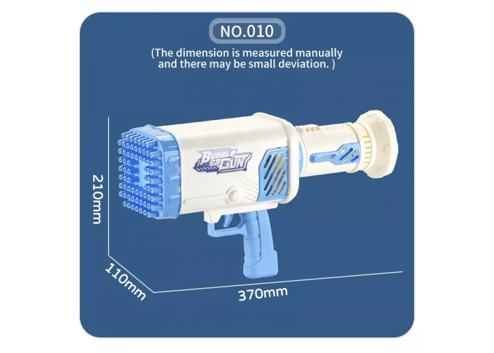 Пистолет для мыльных пузырей Mainan Bubble Gun Jumbo