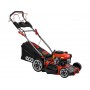 Газонокосилка бензиновая ECO LG-645 E
