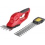 Аккум. ножницы садовые WORTEX SG 7215-1